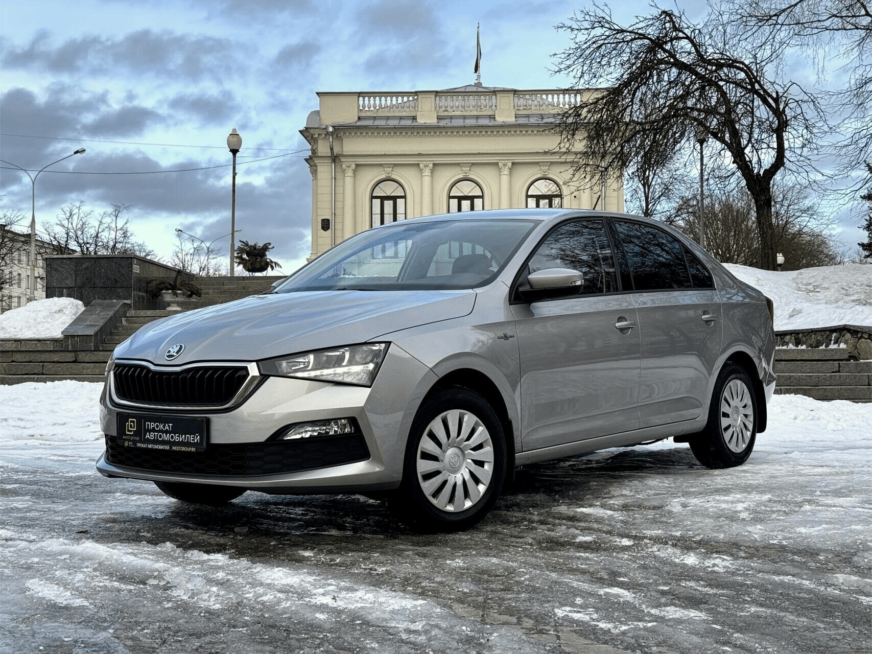 Skoda Rapid — фото 1 из 1