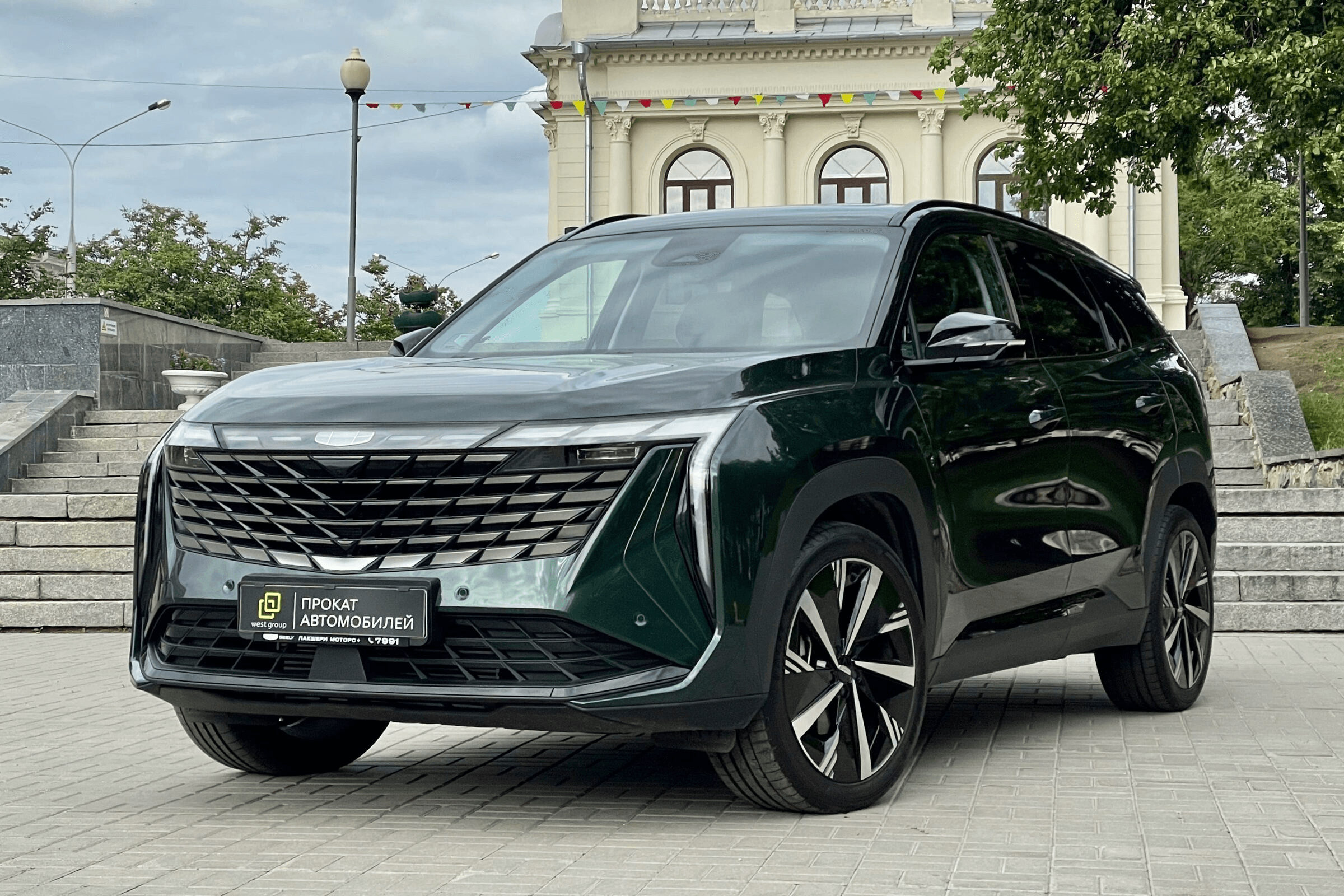 Geely Atlas — фото 1 из 1